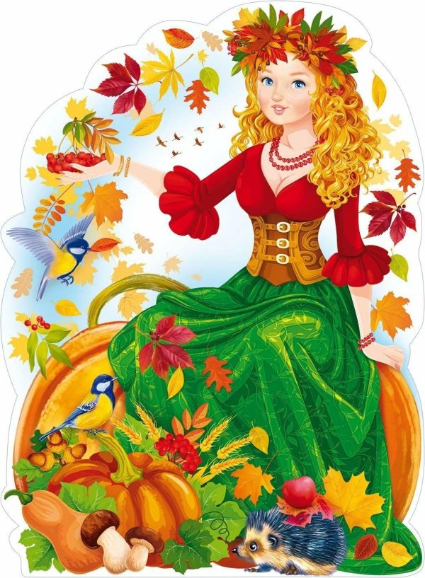 Осень девушка для детей
