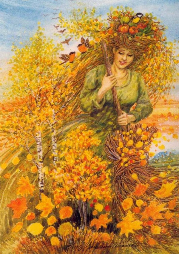 Осень девушка для детей