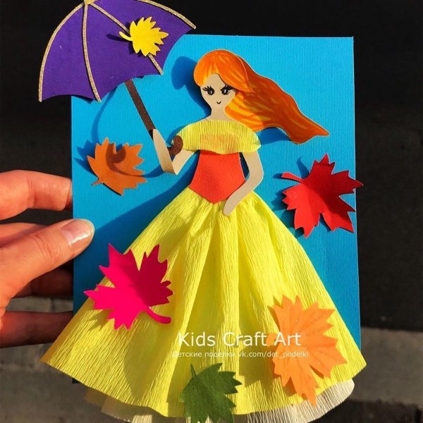 Осень девушка для детей