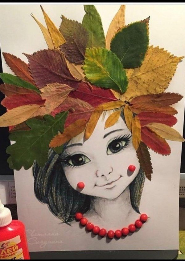 Осень девушка для детей