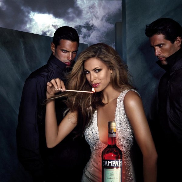 Девушка и два парня