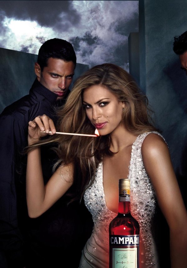 Девушка и два парня