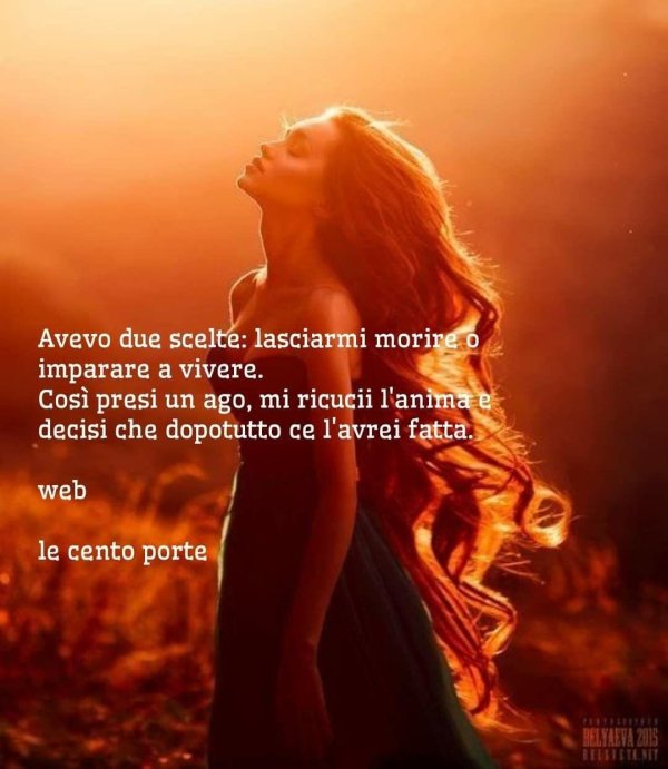 Девушка не по силам