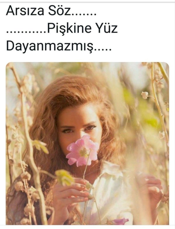 Девушка не по силам