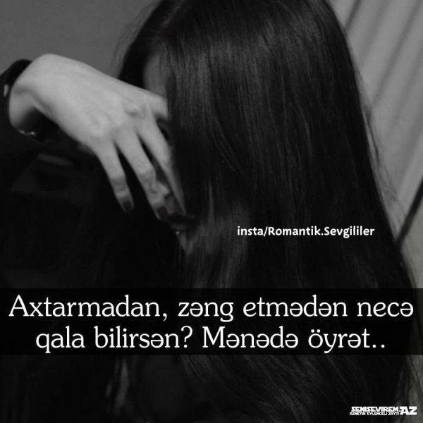 Девушка пол лица брюнетка