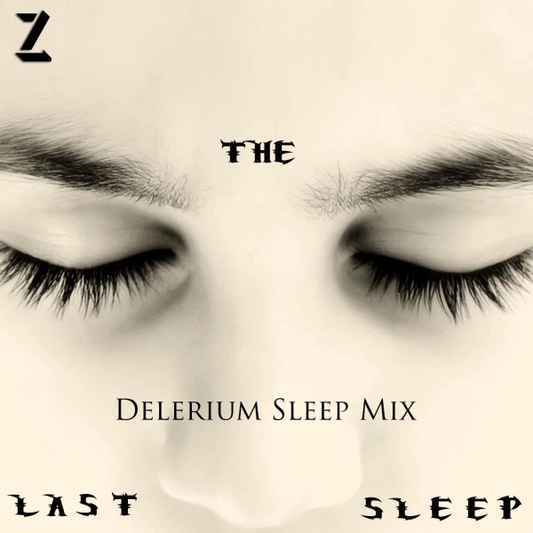 Девушка с закрытыми глазами