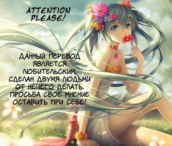 Аниме много с девушками