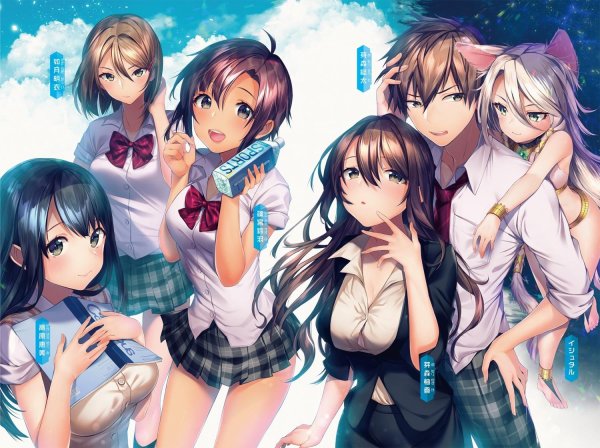 Аниме много с девушками