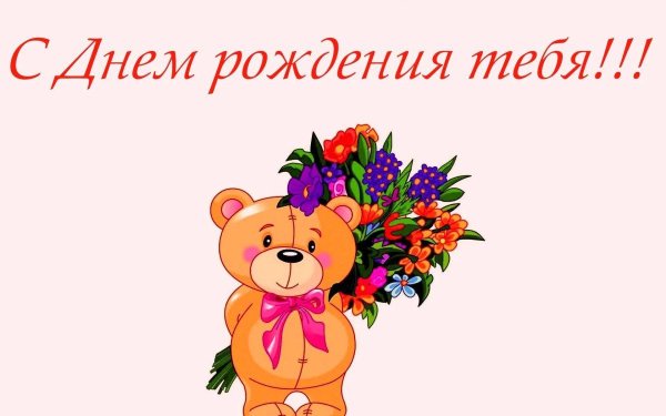 Вика ты самая девушка