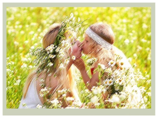 Девушка на природе с ребенком