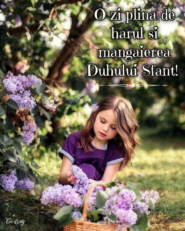 Девушка на природе с ребенком