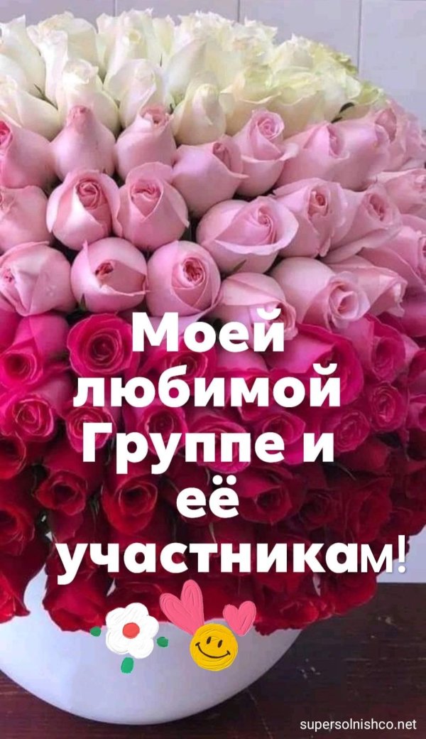 Большой букет и девушка роз