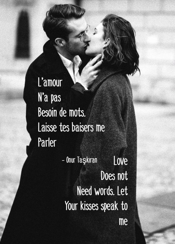 Парень и девушка черно белые