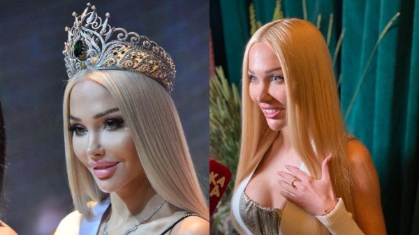 Кто самая девушка на земле