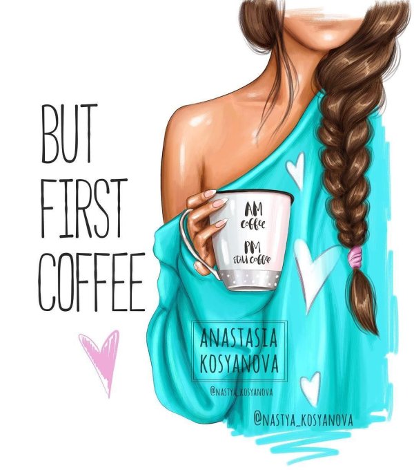 С девушками нарисованные с надписями