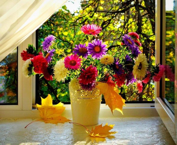 доброе утро осенний букет