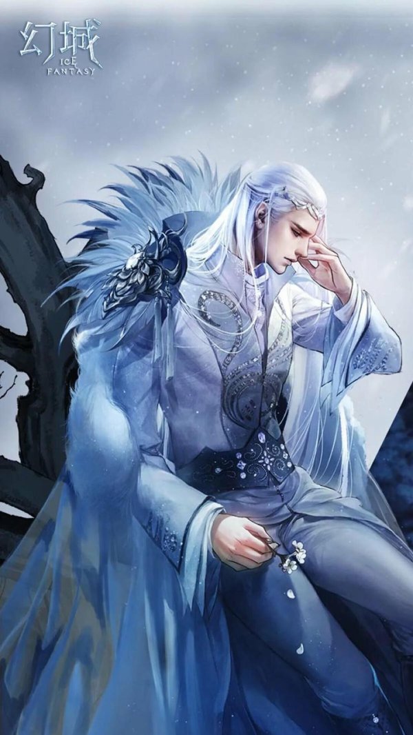 Эльфы мужчины