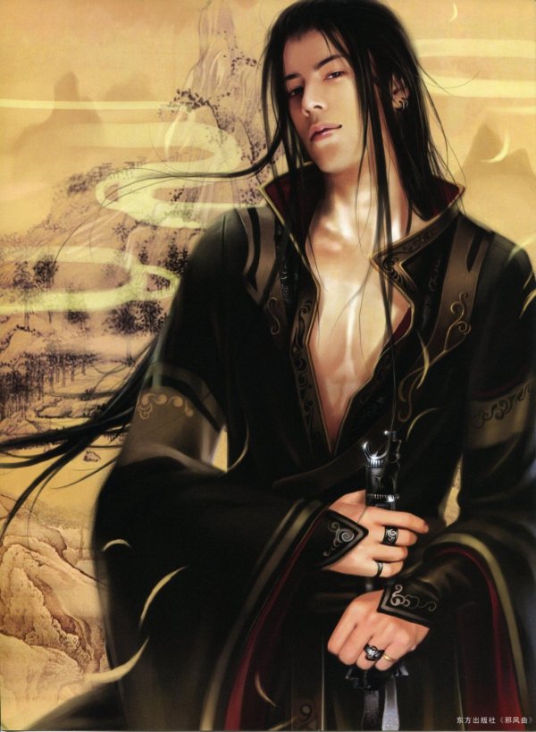 Эльфы мужчины