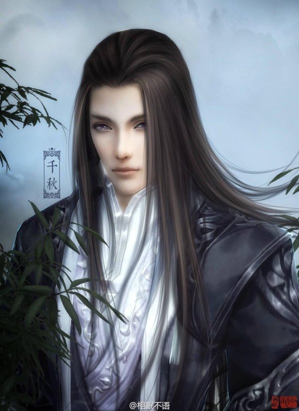 Эльфы мужчины