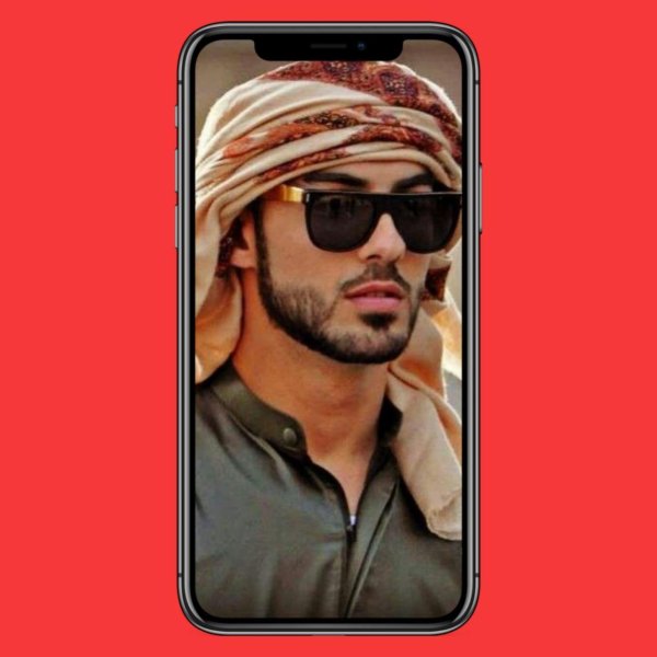 Мусульмане мужчины