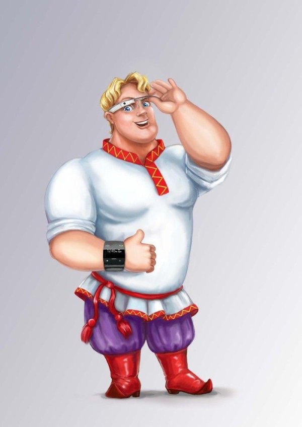 Для мужчины просто