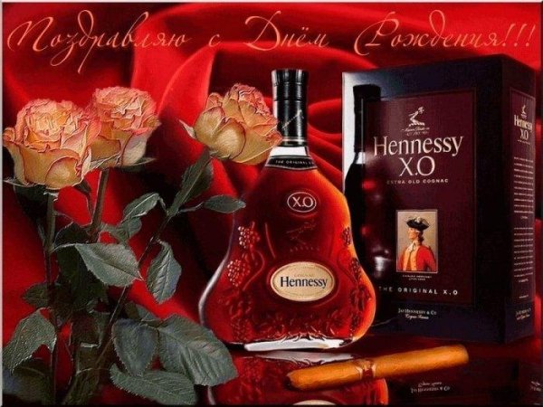 Для мужчины просто