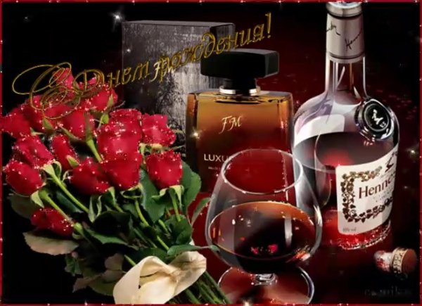 Для мужчины просто