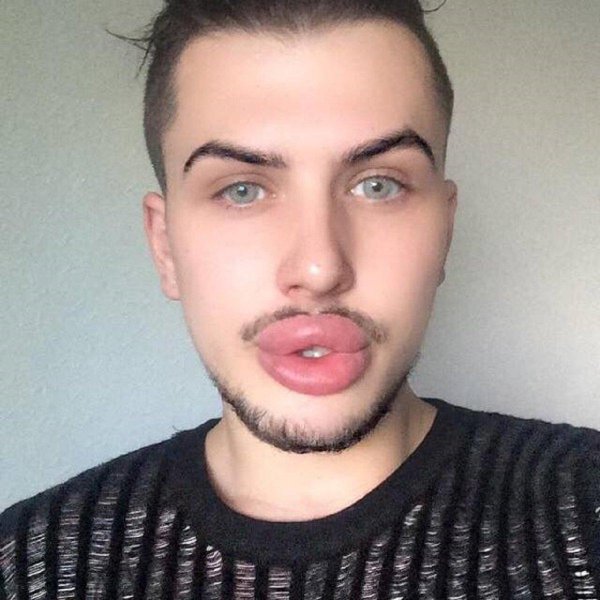 Губы для мужчины