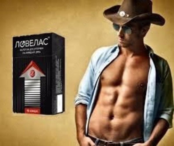 На рабочий стол мужчины