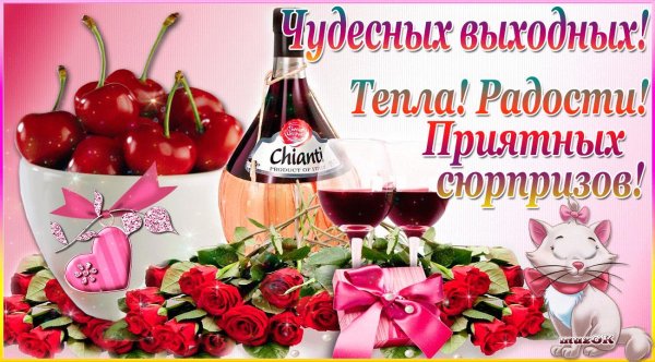 Букет роз для мужчины на день рождения