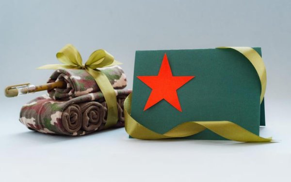 Подарки для мужчины