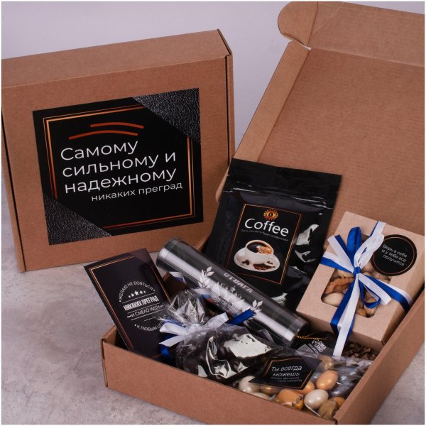 Подарки для мужчины