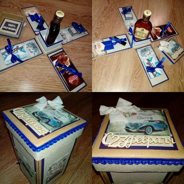 Подарки для мужчины