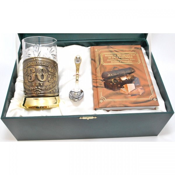 Подарки для мужчины