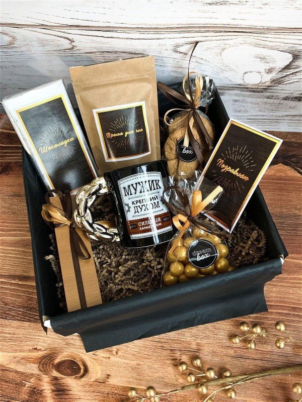 Подарки для мужчины