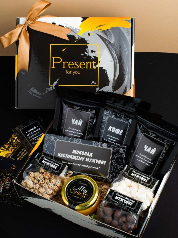 Подарки для мужчины