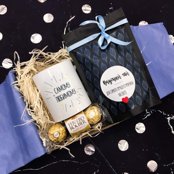 Подарки для мужчины