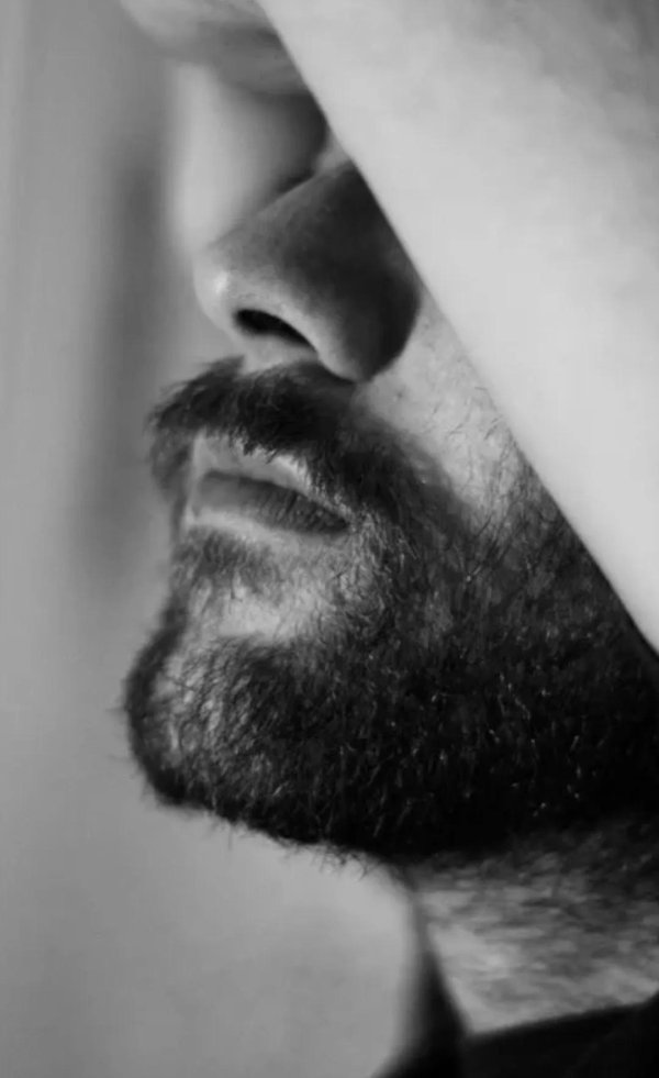 Мужчины с бородой