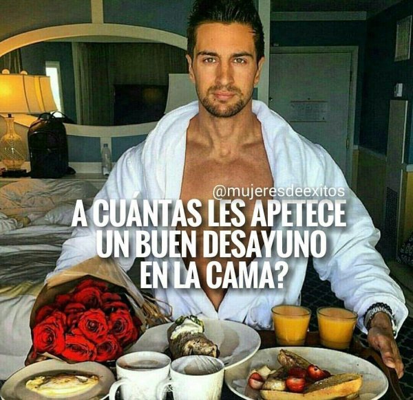 Доброе утречко для мужчины