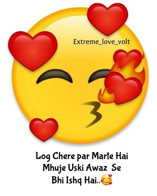 Поцелуйчики и обнимашки для мужчины