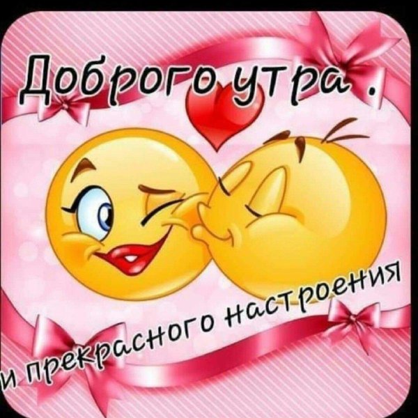 Поцелуйчики и обнимашки для мужчины