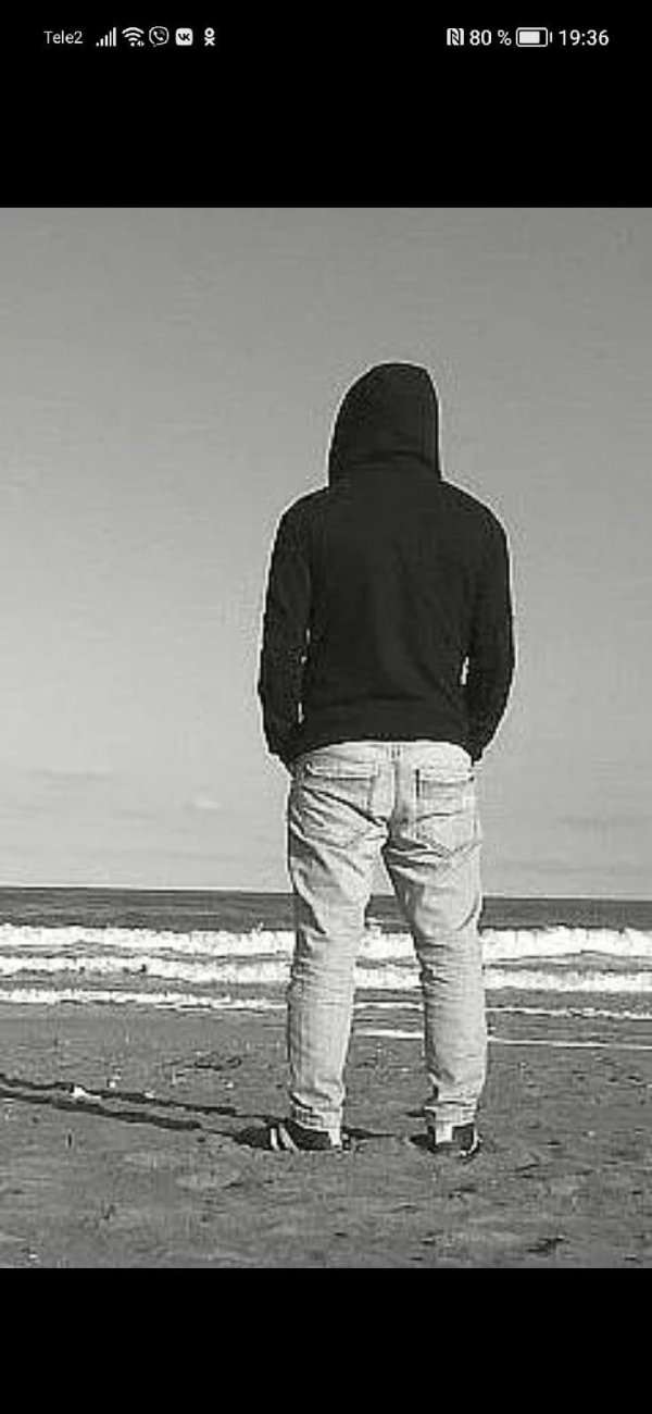 Мужчины со спины