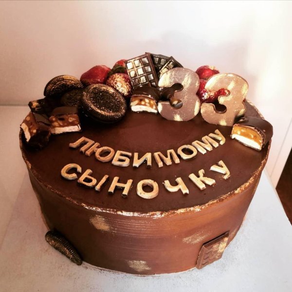 Торты для мужчины