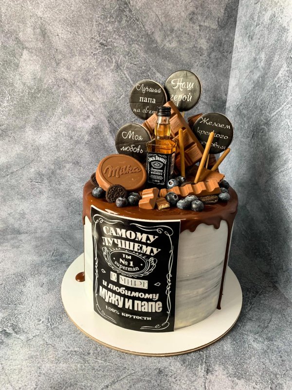 Торты для мужчины