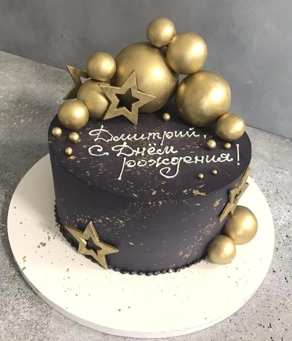 Торты для мужчины