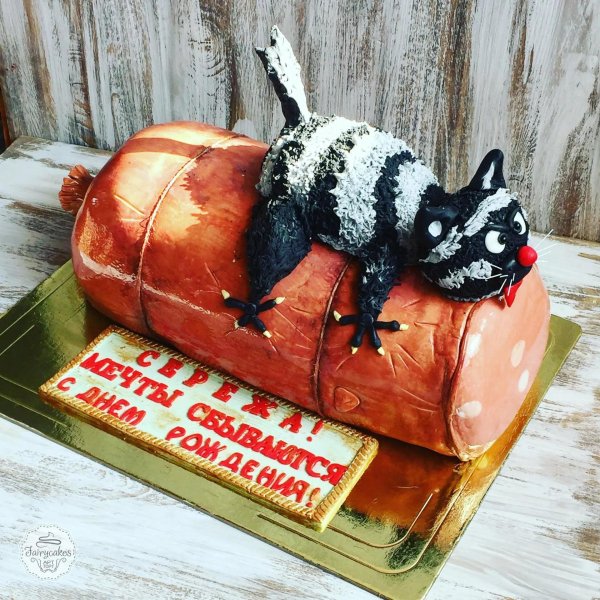 Торты для мужчины