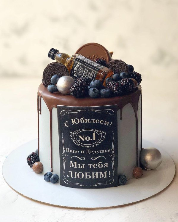 Торты для мужчины