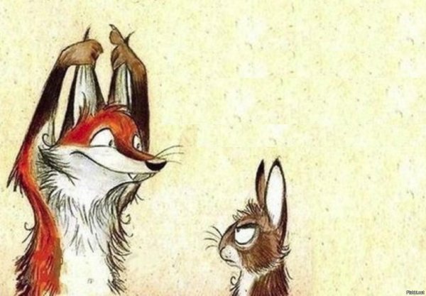 Для любимого мужчины для поднятия настроения