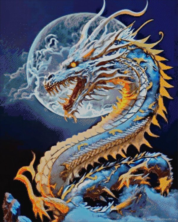 Мужчины драконы