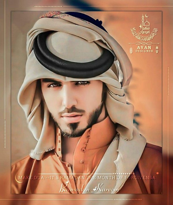 Арабские мужчины